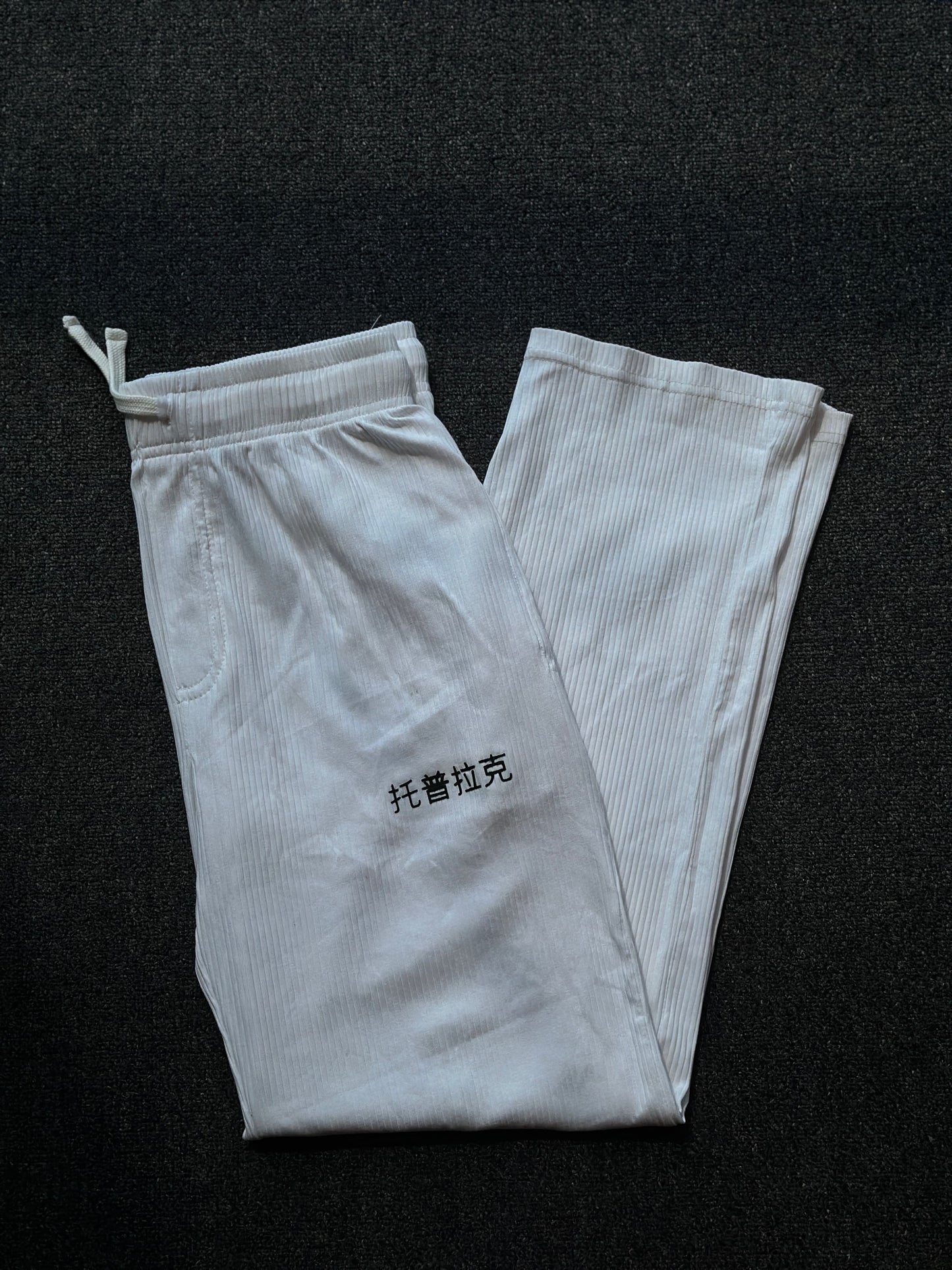 Stylish & Versatile Men’s Trousers