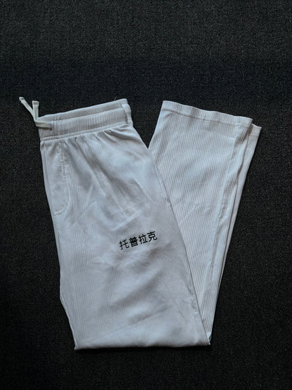 Stylish & Versatile Men’s Trousers