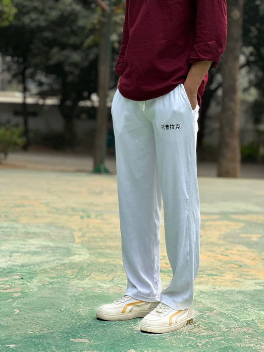 Stylish & Versatile Men’s Trousers