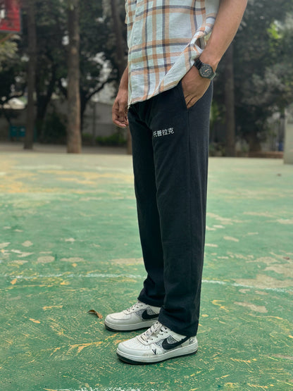 Stylish & Versatile Men’s Trousers Black